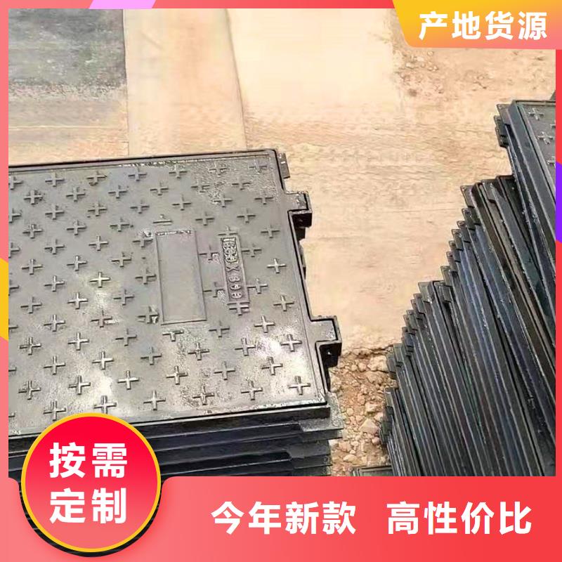 球墨铸铁井盖给水球墨铸铁管敢与同行比价格