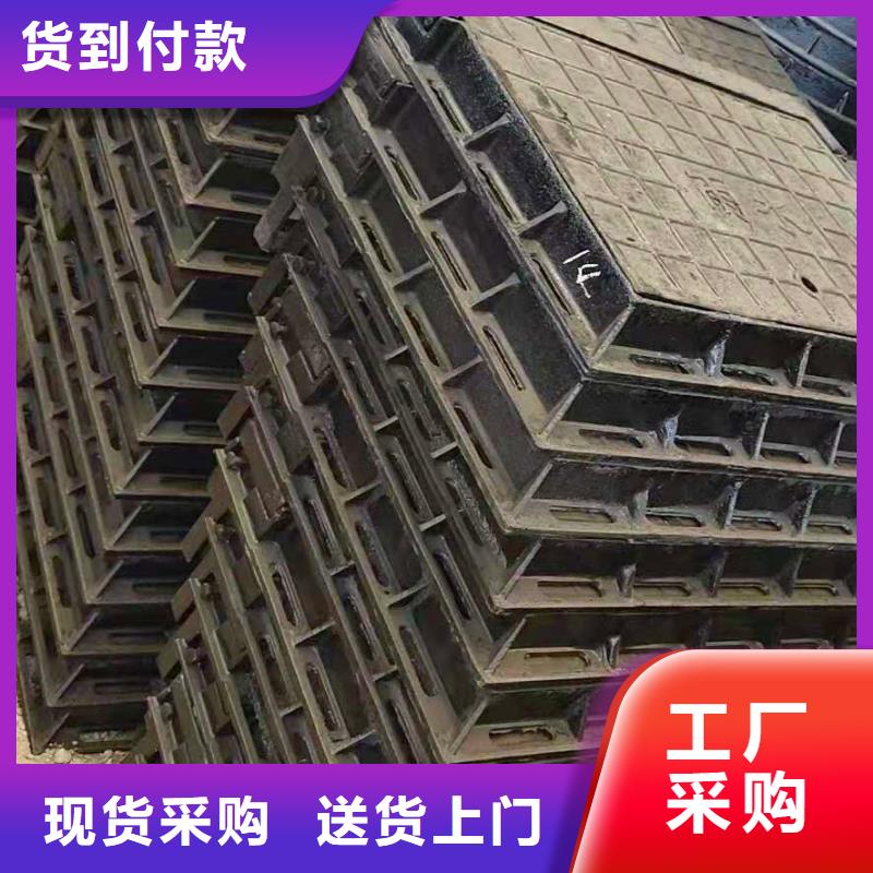 球墨铸铁井盖球墨铸铁管让客户买的放心