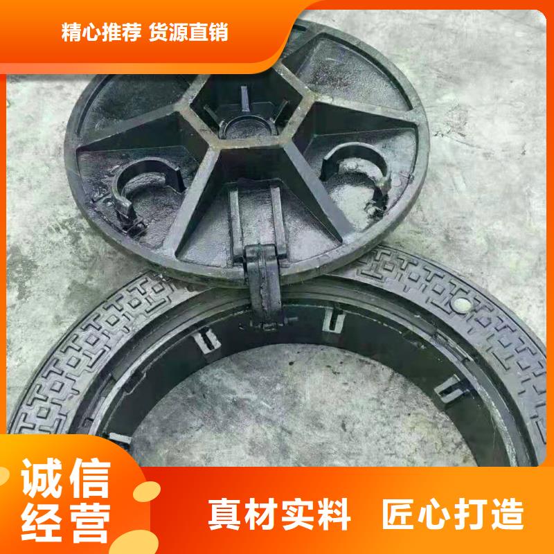 球墨铸铁井盖【球墨铸铁盖板】产品参数