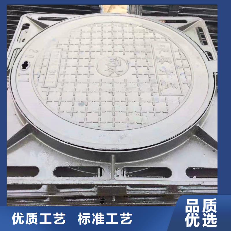 球墨铸铁井盖来图来样定制