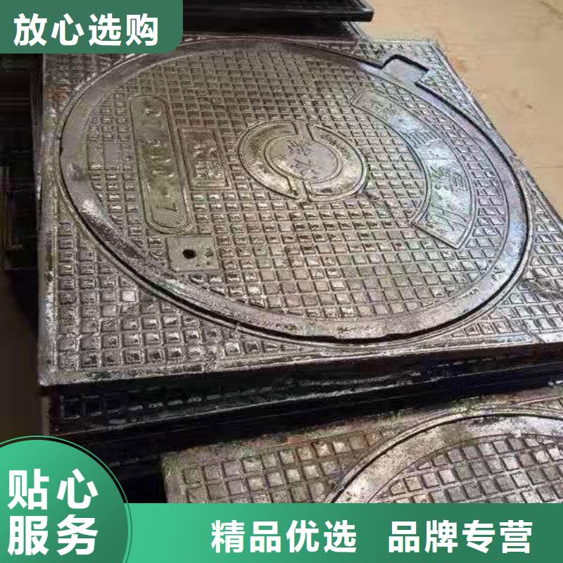 球墨铸铁井盖球墨铸铁篦子厂家直销规格多样