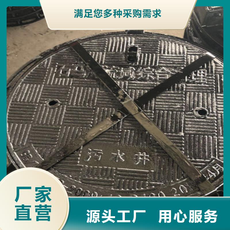 球墨铸铁井盖消防球墨铸铁管品质优良