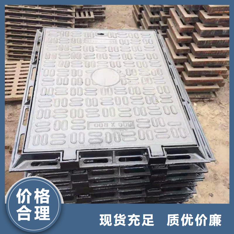 球墨铸铁井盖 离心球墨铸铁管经久耐用