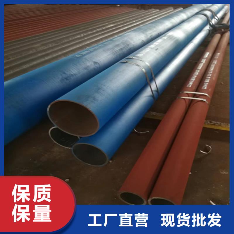 晋城当地酸洗钝化喷漆钢管厂家-专心做产品
