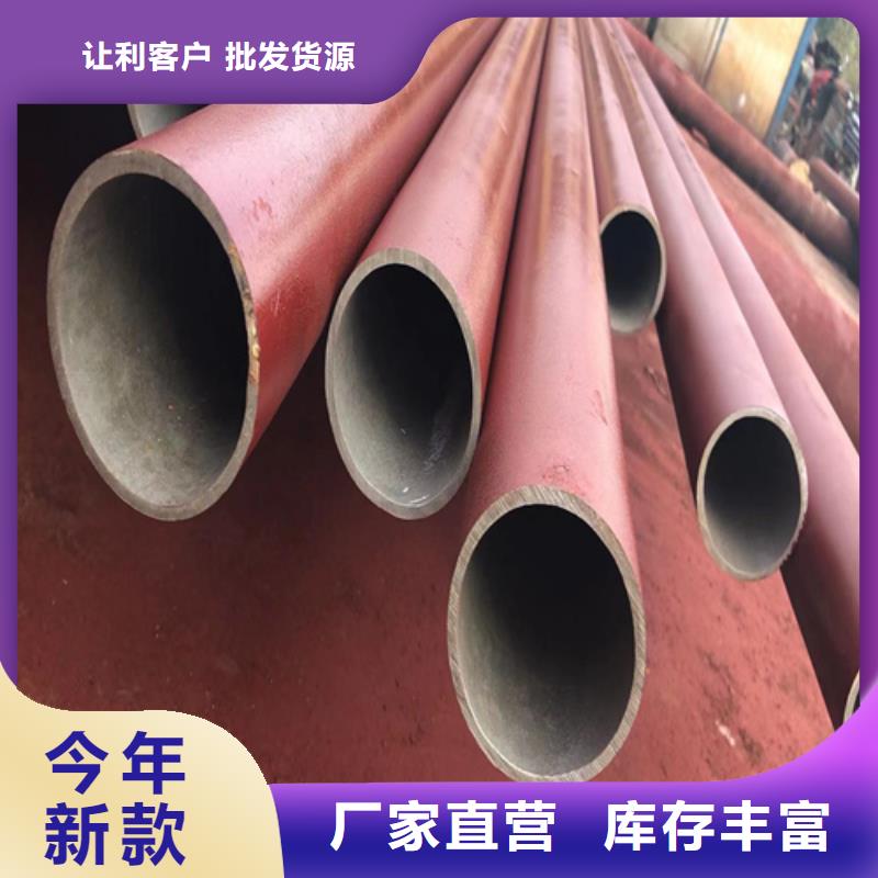 酸洗钝化喷漆钢管专业生产厂家_新物通物资有限公司