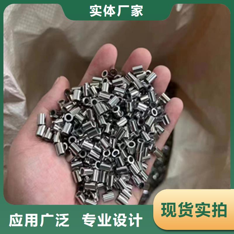 316L不锈钢管一米多少钱