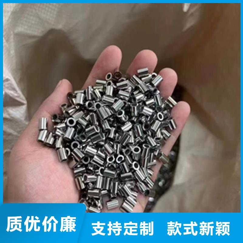 12Cr18Ni9不锈钢管按需定制