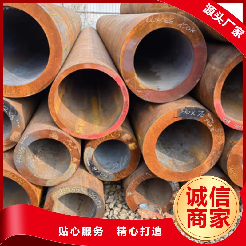 厂家供应<新物通>P91合金钢管企业-大品牌