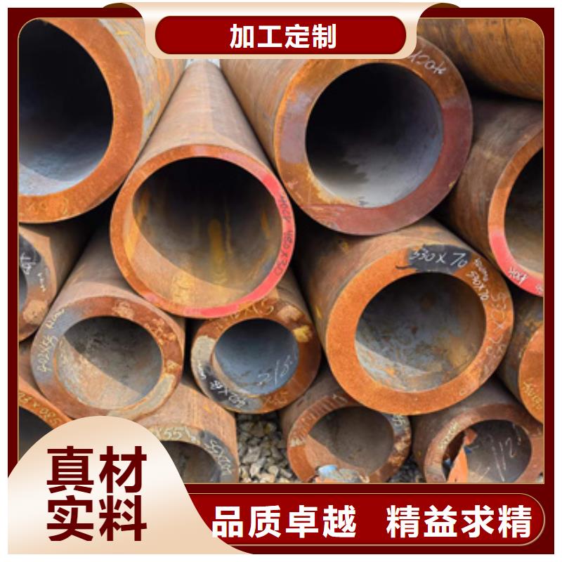 制造厂家【新物通】P22合金钢管质量优异