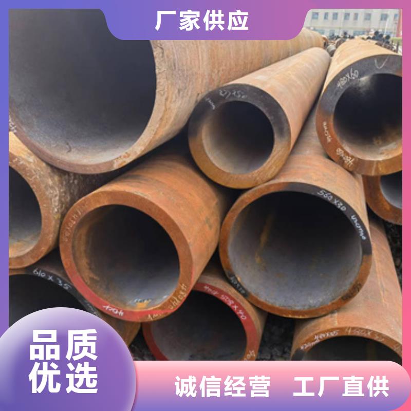 本土【新物通】1Cr5Mo合金钢管-1Cr5Mo合金钢管供应