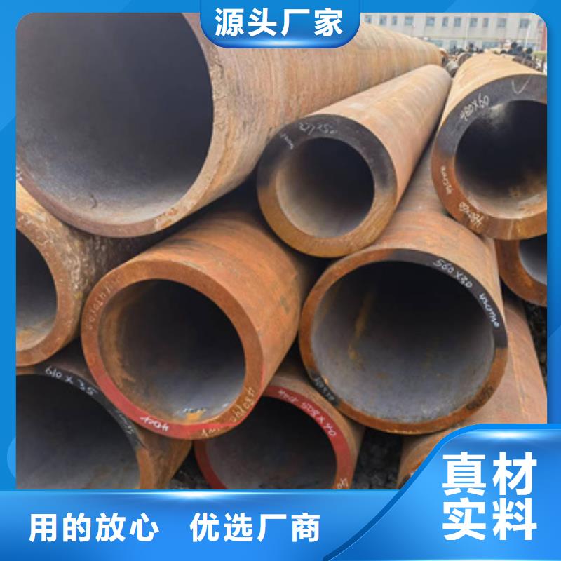 原厂制造(新物通)40Cr合金钢管源头好货