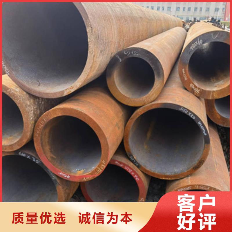 甄选：供应批发15CrMoV合金钢管-价格优惠