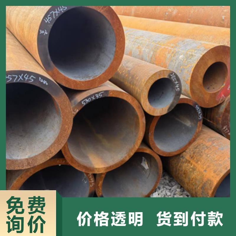 订购(新物通)12Cr1MoVG合金钢管-产品规格齐全