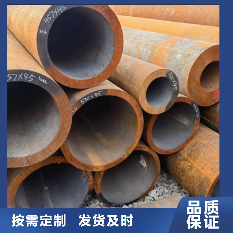 12Cr1MoVG合金钢管-12Cr1MoVG合金钢管价廉- 当地 多年实力厂家-产品资讯
