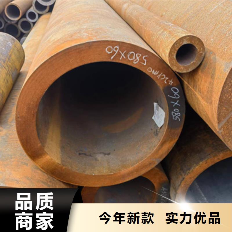 42Crmo合金钢管-42Crmo合金钢管质量有保障