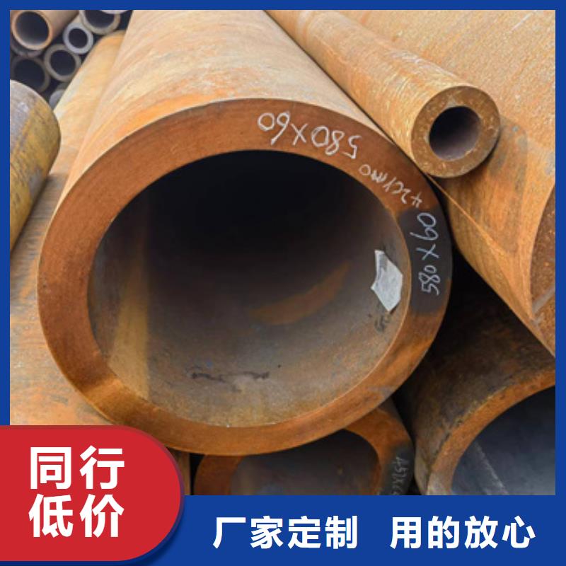 品质服务[新物通]12Cr2Mo合金钢管便宜耐用