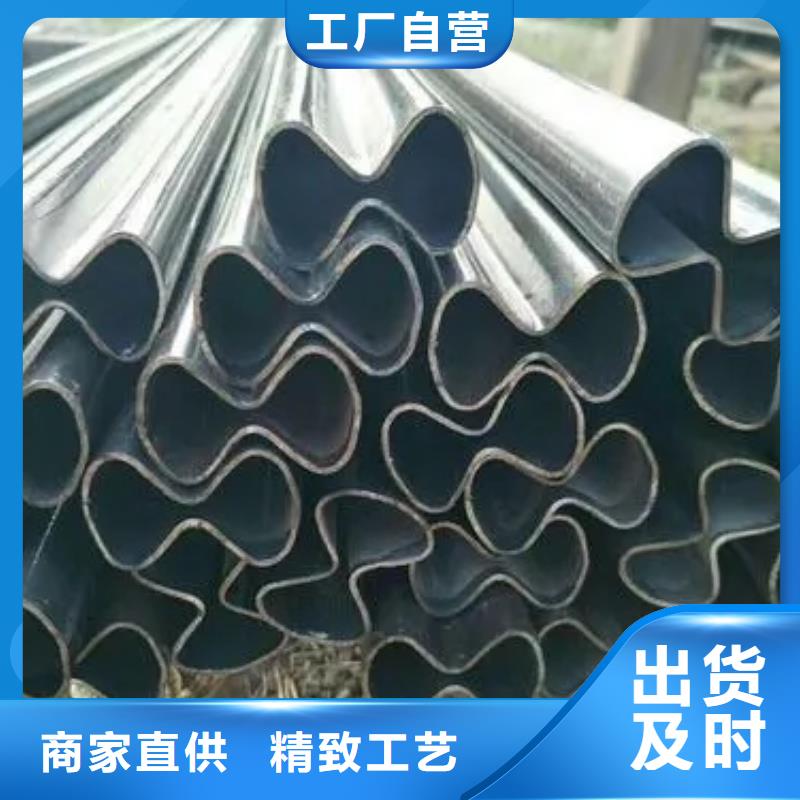 【Q235异形钢管质量可靠的厂家】-好产品不怕比(新物通)