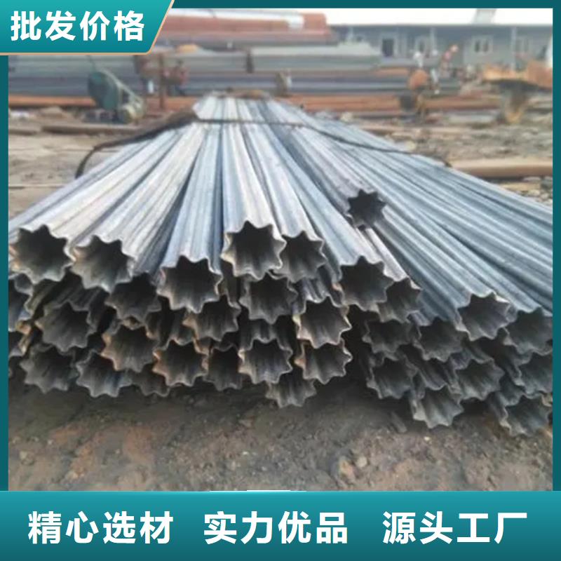 购买【新物通】销售Q235异形钢管_厂家/供应