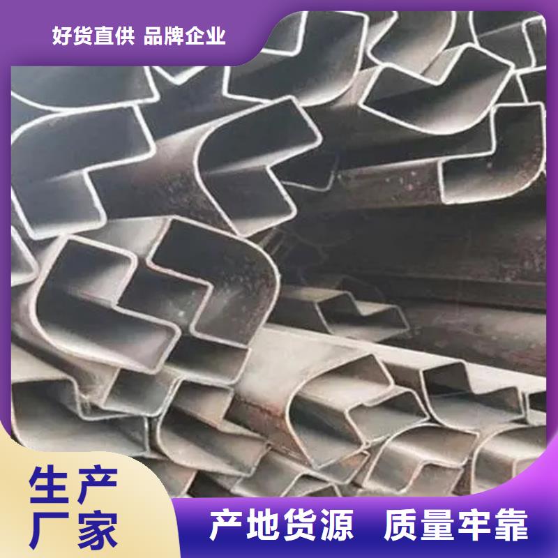 【新物通】冷拔异形钢管生产厂家_大量现货
