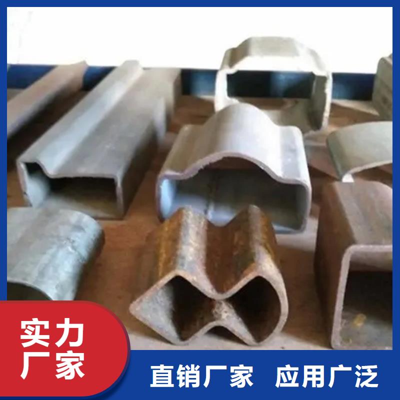 购买【新物通】销售Q235异形钢管_厂家/供应