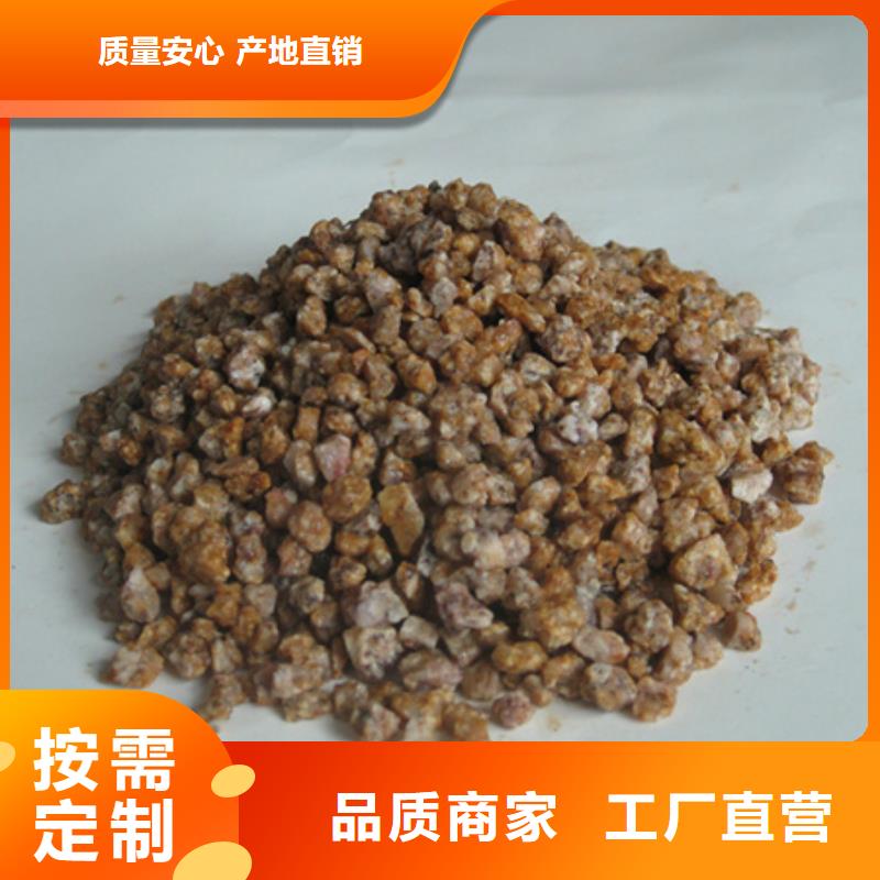 麦饭石粉_沸石高品质现货销售