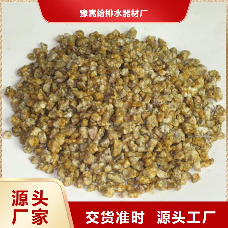 麦饭石粉_沸石高品质现货销售