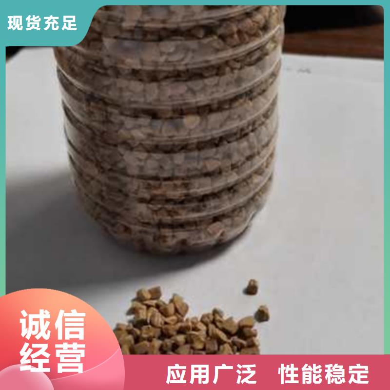 核桃壳滤料无烟煤滤料库存充足