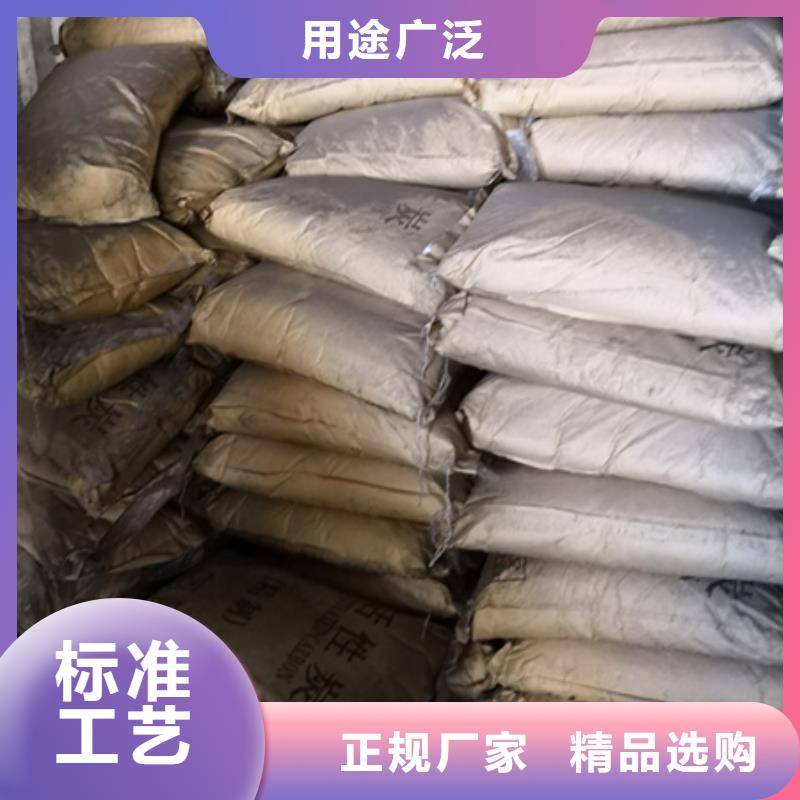 活性炭_多面空心球用好材做好产品