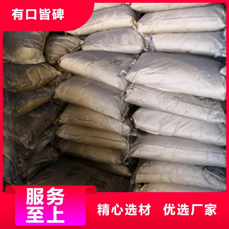 活性炭,蜂窝斜管填料常年供应