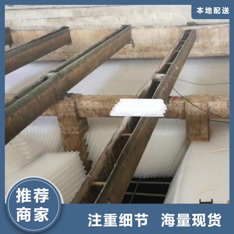 蜂窝斜管_沸石选择我们选择放心