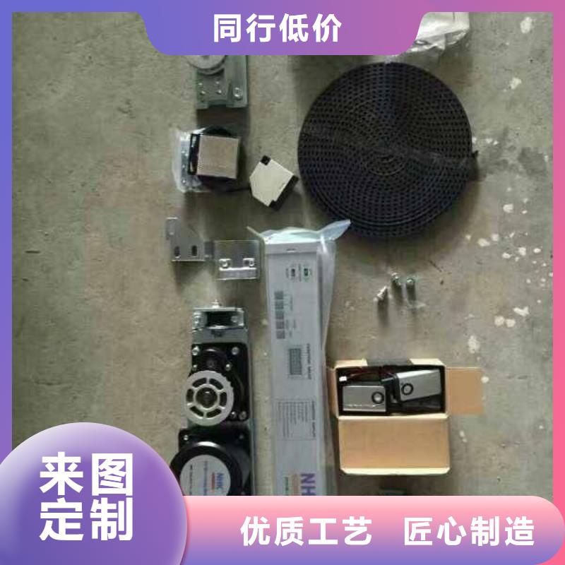 射线防护铅门实体厂家