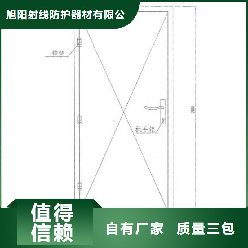 射线防护铅门优惠多