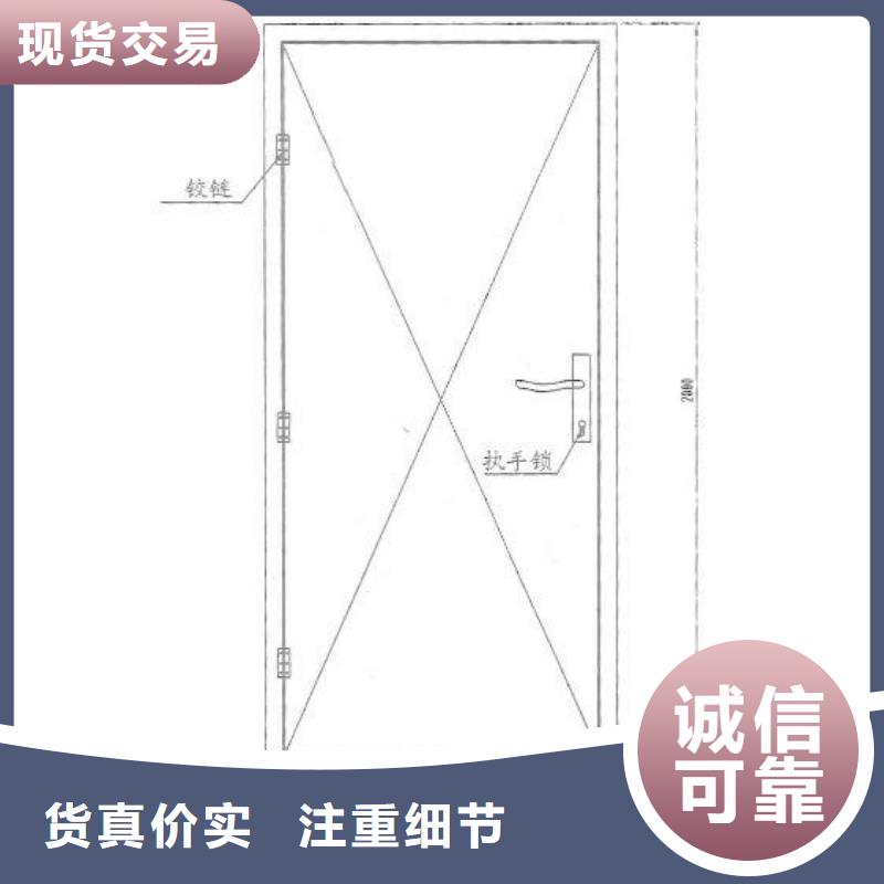 防辐射铅门厂家