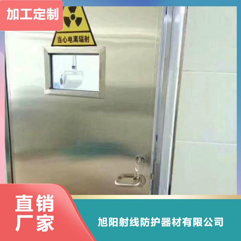 核医学专用防辐射铅门正规厂家