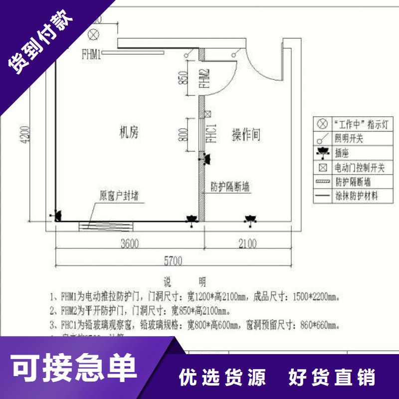 铅房-口腔防辐射铅房性价比高