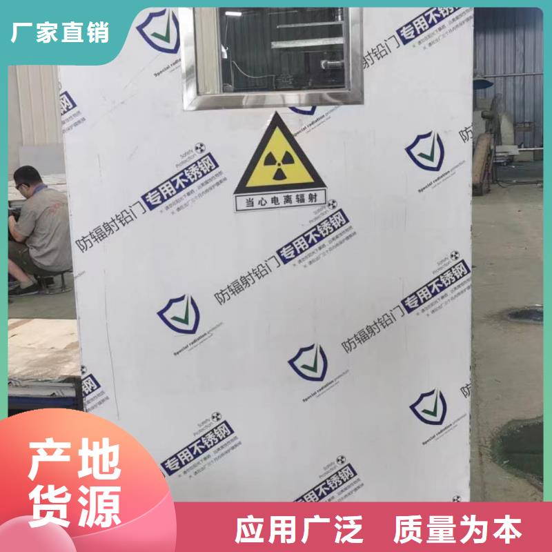 东软CT机辐射防护工程施工厂家