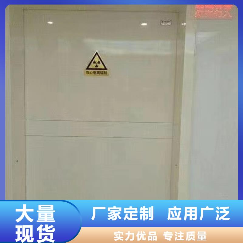 射线防护工程施工直销价格