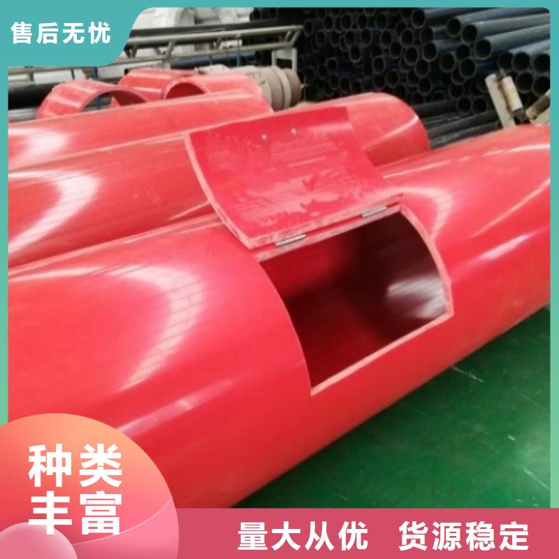 【隧道逃生管道】-MPP管道场报价_中雄管业(江门市分公司)