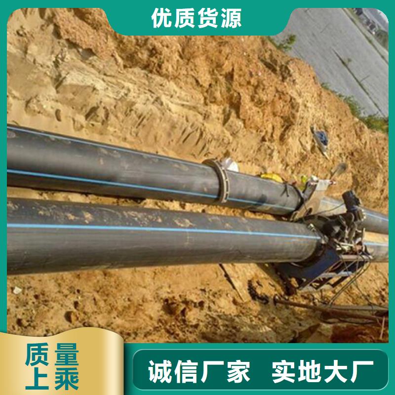 HDPE管道,泥浆管道厂家技术完善