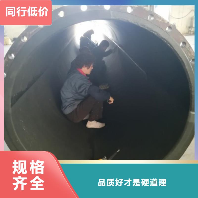 衬胶管钢衬超高分子复合管拒绝伪劣产品