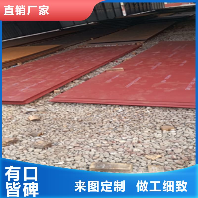 进口耐磨板,耐磨钢板全品类现货