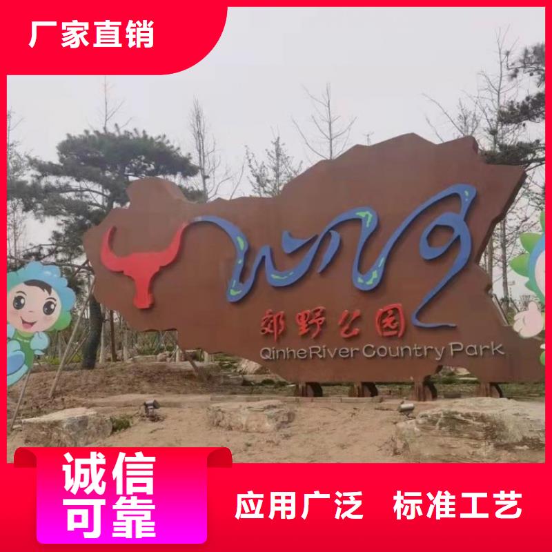 现货充足的耐候钢板挡土墙厂家