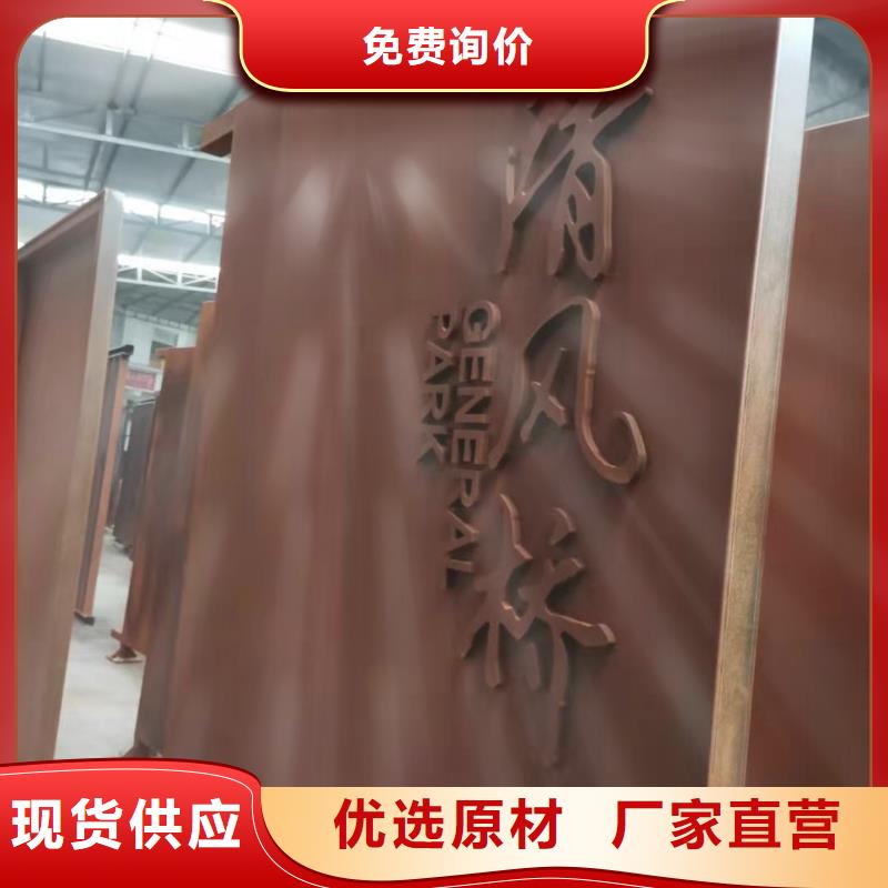 耐候钢板耐磨钢板有实力有经验