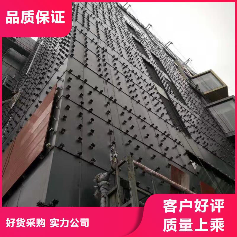 耐候钢板-【Mn13高锰耐磨板 】海量货源-财源特钢销售(汉中市分公司)