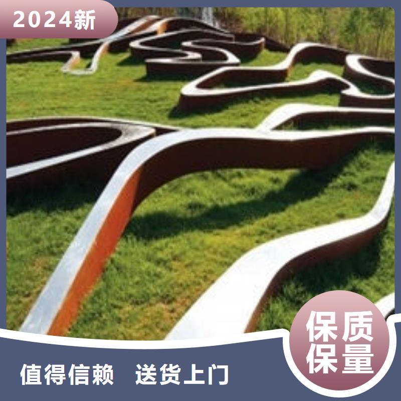 耐候钢板,Mn13高锰耐磨板多年实力厂家