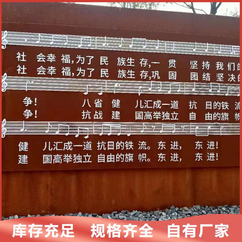 耐候钢板耐磨钢板有实力有经验