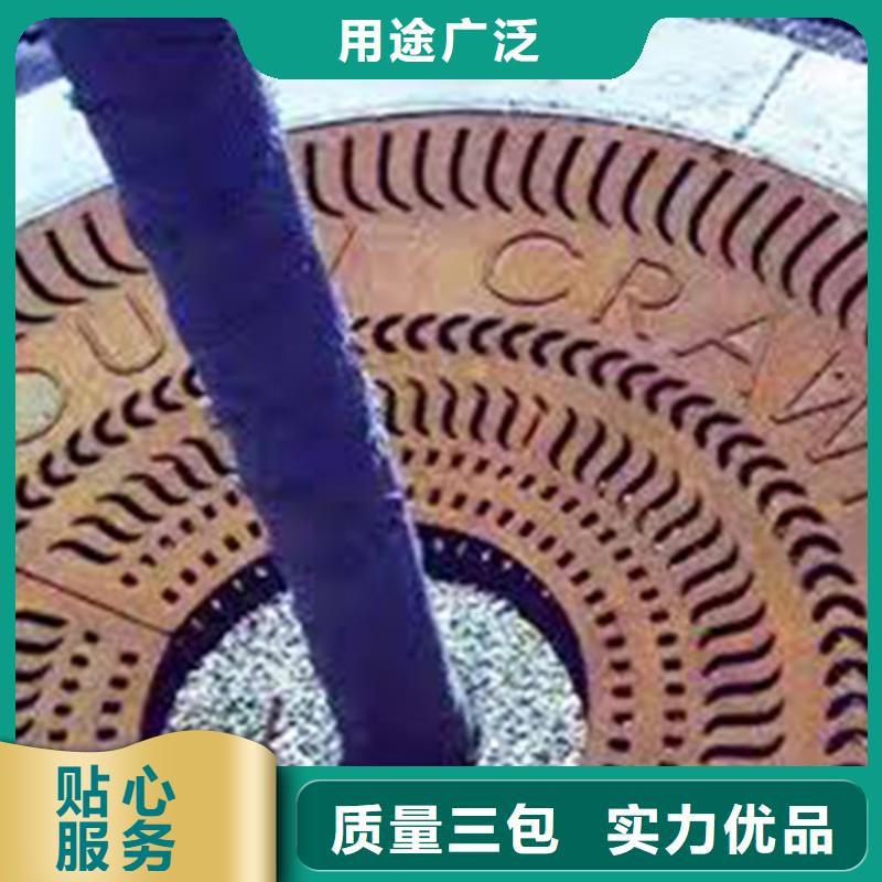 耐候钢板树篦子先考察在购买