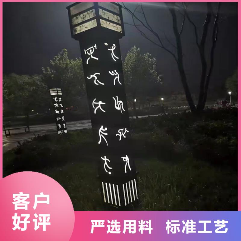 耐候钢板锈红颜色的厂家实力强大