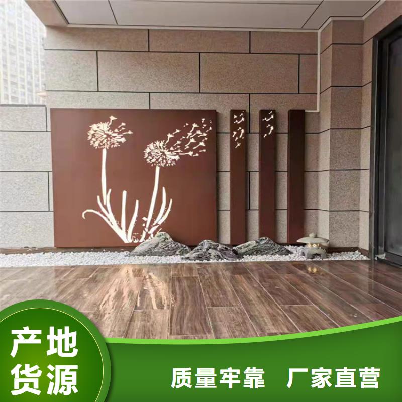 耐候钢板涟钢锰13耐磨板专业的生产厂家