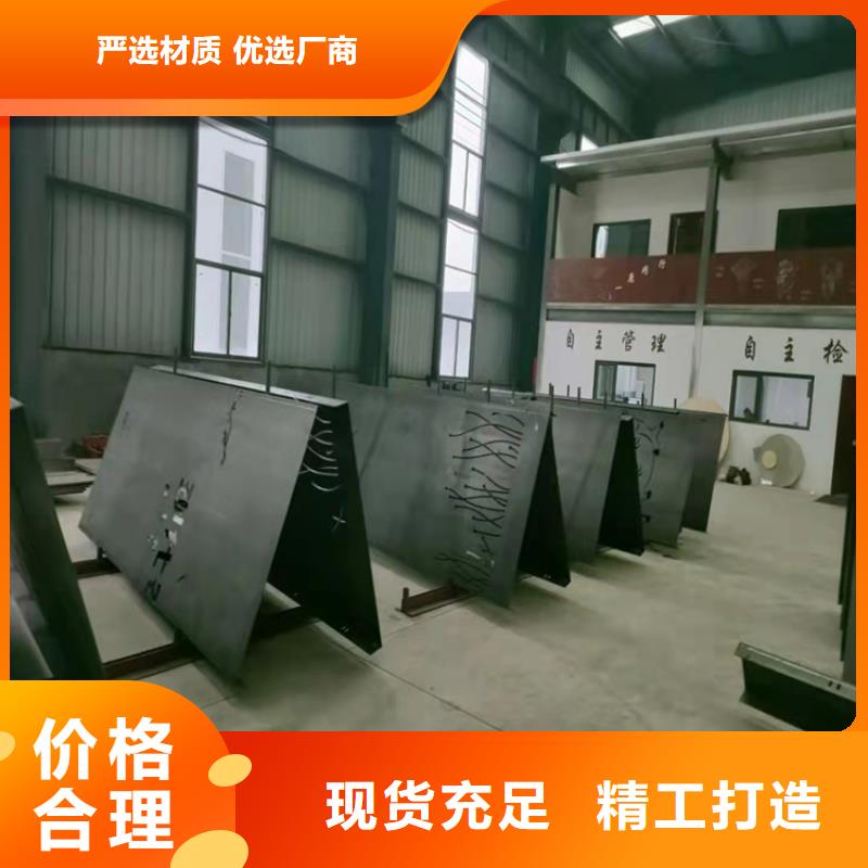 【耐候钢板_哈道斯耐磨板厂家优质原料】财源耐侯钢板厂家